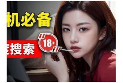 全新版本老司机抖阴：探索新功能与精彩使用体验分享