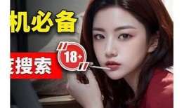 老司机抖阴App：探秘最热潮流视频分享平台，尽享娱乐新体验