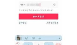 抖音如何安全退出账号步骤详解，轻松保护隐私