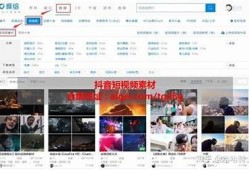 免费下载抖音二维码，轻松获取热门视频资源！
