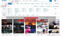 免费下载抖音二维码，轻松获取热门视频资源！