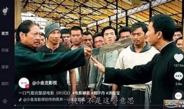 苹果版抖阴TV：畅享高清影片与精彩直播，尽在指尖