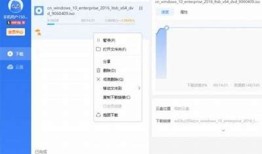 抖音破解版下载：迅雷高速获取最新版本教程