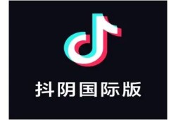 抖阴成人人气版：探索成年人专属的精彩内容与新体验