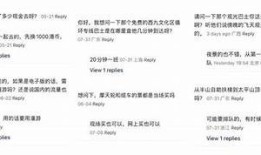 抖阴方湛：探讨社交媒体对年轻人心理的影响