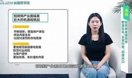 抖阴X：探索短视频新走向与用户增长潜力