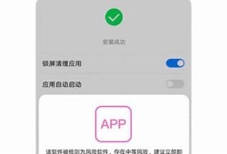 抖阴老司机1.9.5版本下载及使用指南，畅享精彩内容