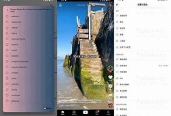 “抖音最新破解版下载地址，蓝奏云直链分享”