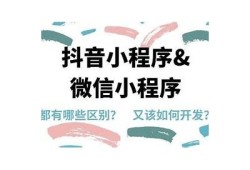 晨讯——一款与抖阴相似的社交娱乐软件，轻松享受多元文化交融