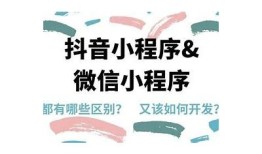 晨讯——一款与抖阴相似的社交娱乐软件，轻松享受多元文化交融