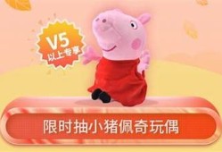 最新福利短视频分享平台，尽享精彩抖阴内容在线观看