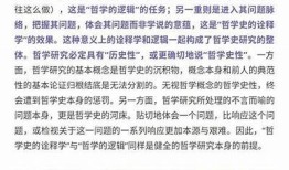 深入探讨抖阴与威锋的影响力与发展走向