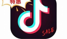 共享抖音APP帐号：轻松享受优质短视频体验的方法与技巧