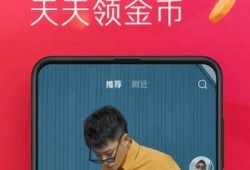 “免费下载抖音破解版本：获取最新安装包的安全方式”