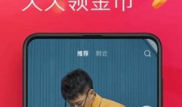 “免费下载抖音破解版本：获取最新安装包的安全方式”