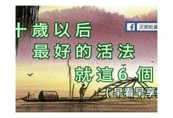 此抖阴非彼之抖阴：解读两者的深刻区别与影响