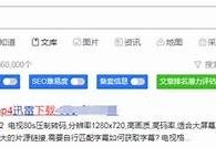 阴兵视频制作教程：抖音热门拍摄技巧与创意分享