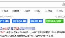 阴兵视频制作教程：抖音热门拍摄技巧与创意分享