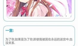 “新款短视频分享软件，趣味无限，让你轻松发现抖阴风格内容！”