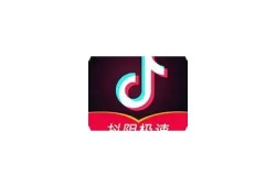 抖阴TV无限金币破解版下载，轻松获取无限资源