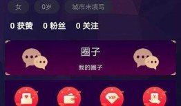 替代抖音的优秀短视频实践推荐，探索更多创意和乐趣！