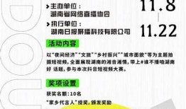 精彩野花视频播放器推荐，抖音热门视频任何时候观看