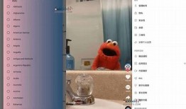 最新版抖音短视频破解版下载，畅享无限精彩内容