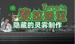 抖阴2018破解版下载与使用指南 | 解锁更多精彩内容