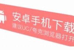 抖阴VIP破解红尘网：畅享无限福利，满足你的需求