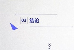 优化抖阴内容，提升流量与曝光的实用技巧与策略分享