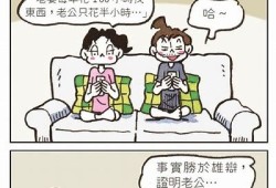 猫咪快猫抖阴二维码：快速获取的全部信息与使用指南