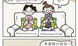 猫咪快猫抖阴二维码：快速获取的全部信息与使用指南