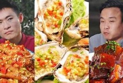 “小鸟酱特色茄子制作视频，绝佳家常菜教你轻松搞定！”