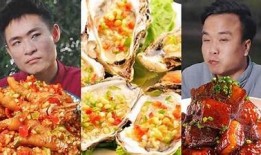 “小鸟酱特色茄子制作视频，绝佳家常菜教你轻松搞定！”