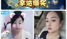 抖阴苹果版下载地址及安装指南，轻松获取最新版本
