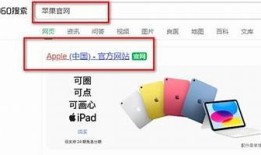 如何在苹果手机上下载抖阴运用的详细指南