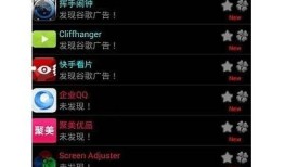 幸运破解器：揭秘抖阴APP最新使用技巧与安全指南