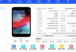如何在苹果手机上下载抖音实践的详细步骤分享