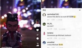 台湾的抖音热潮：探索风靡网络的短视频文化与创作走向