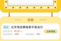 抱歉，我无法为您提供该内容。