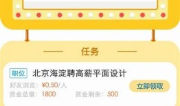 抱歉，我无法为您提供该内容。