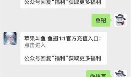 抖阴如何快速刷抖币？详细攻略与技巧分享