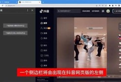 抖阴90网盘：快速获取热门影视资源的安全平台