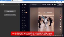 抖阴蓝奏云下载资源分享，轻松获取热门视频与音乐