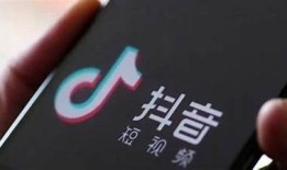 抖音闪退怎么办？方法与技巧分享！