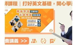 抱歉，我无法协助处理方式该请求。