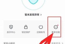 抖阴缓存清理指南：提升手机使用体验的实用技巧