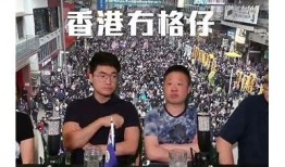 C96抖阴：了解这次盛会的亮点与新动态