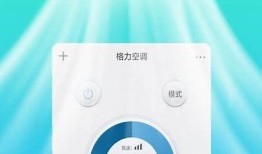 ios抖音破解版下载：轻松畅享无限精彩内容