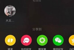 提供精彩免费抖音短视频，尽享直播人App最新内容！